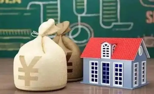 梁山五险一金指的哪些（请问五险一金是哪五险一金?）